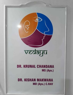 Dr. KISHANKUMAR MAKAWANA