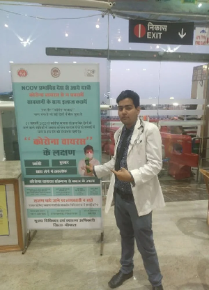 Dr. ABHISHEK SONI