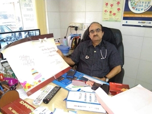 Dr. Dr U Sripathi Rao